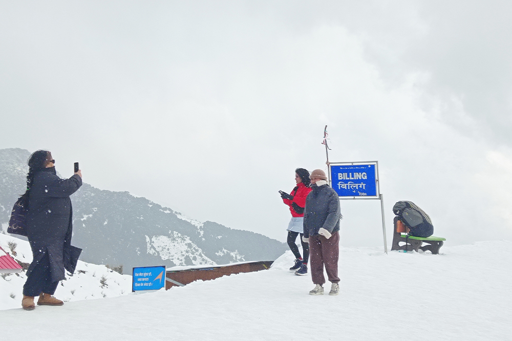 Catch first light at Billing Take Off Sunrise Point in mountains - Bir Billing